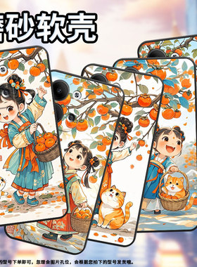 适用OPPOReno3Pro手机壳CPH2109耐磨古代女孩保护套Reno9全包边Reno10Pro硅胶PJH110商务Reno12磨砂壳