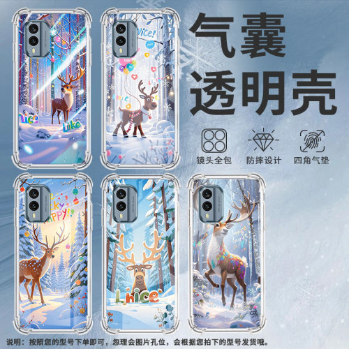 适用诺基亚X30手机壳雪景麋鹿Nokia7.2高级感潮流诺基亚G22气囊壳商务简约防摔硅胶Nokia全包边保护套