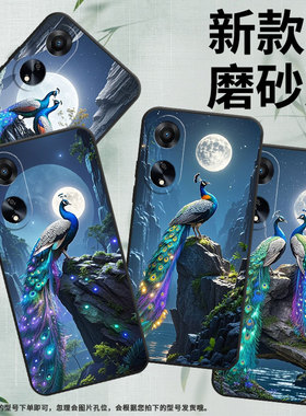 适用OPPOA1手机壳A3活力版PHJ110商务A1i软壳神秘秘境A1s时尚A2高级PJU110纯黑色0pp0A5轻薄2025保护套