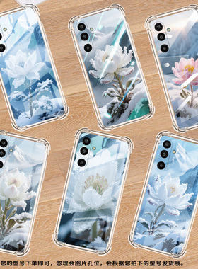适用三星GalaxyF16手机壳三星A21S高级感气囊壳黄色花蕊三星A01Core防摔三星M56时尚三星A21S潮流保护套