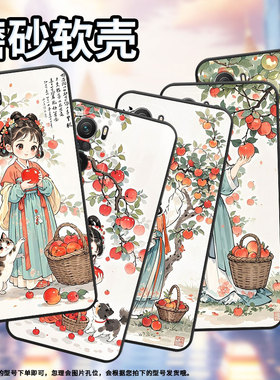 适用小米POCOF6手机壳POCOF4防摔F4GT摘苹果女孩XiaomiPOCOF5商务POCOF6Pro/F7Ultra高级24069PC21G保护套