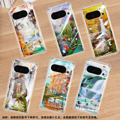 适用谷歌GooglePixel10ProXL手机壳3AXL防摔山水画气囊壳Pixel4A男女Pixel4A5G硅胶Pixel5A潮流保护套
