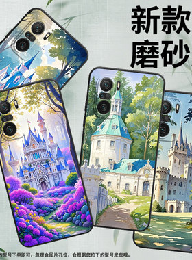 适用小米POCOF6手机壳POCOF4防摔F4GT蓝色小城堡XiaomiPOCOF5商务POCOF6Pro/F7Ultra高级24069PC21G保护套