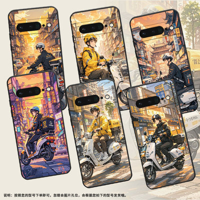 适用谷歌PixeL6Pro手机壳GLUOG高级GooglePixel7Pro保护套GP4BC就业场景PixeL6Pro全包不掉色简约磨砂壳