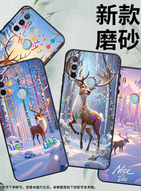 适用OPPOA1K手机壳CPH1923黑色A11s磨砂壳CPH1803雪景麋鹿A52020男女A3s软壳0pp0A7皮套A8高级A12保护套