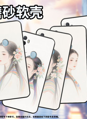 适用OPPOA1K手机壳CPH1923A16E磨砂壳CPH1803彩铅素描A9耐磨2020男女A5s软壳0pp0A7皮套A8高级A12保护套