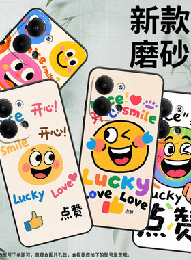 适用OPPOReno3Pro手机壳CPH2109耐磨点赞表情保护套Reno9全包边Reno10Pro硅胶PJH110商务Reno12磨砂壳