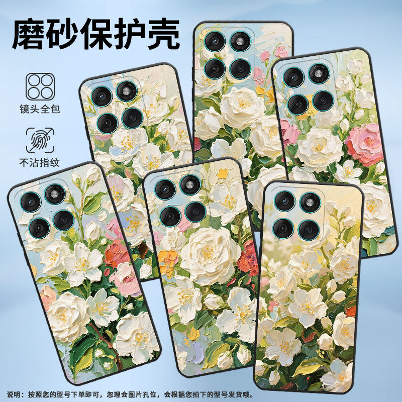 适用MOTOEdge60Fusion手机壳Edge60s高级感耐磨Motorola摩托罗拉G56硅胶G86全包XT2527-2油画花朵保护套