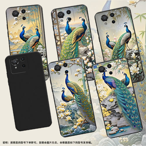 适用华硕ROG9FE手机壳华硕ROG9Pro高级感商务时尚磨砂壳孔雀华硕ROG8防摔ASUSROG5s超薄全包边保护套