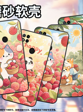 适用红米7手机壳7A防摔爆M1908C3IC全包Redmi10A荔枝小狗时尚9Power保护套红米10x/10C硅胶220233L2C软壳