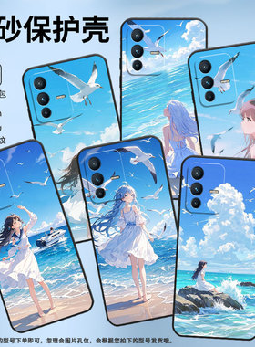 适用vivoV25e手机壳V7Plus硅胶V20SE高级V15太阳花花朵V20保护套viviV21防摔V25商务V2428时尚V40SE男女款