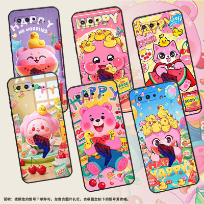 适用华硕ROG3手机壳西瓜零食硅胶AsusROGPhone5磨砂壳华硕ROG5s全包边ZS676KS防摔ZS673KS个性耐磨保护套