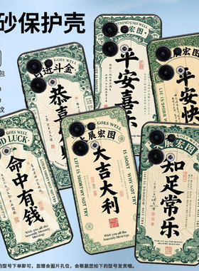 适用OPPOReno13FS手机壳Reno12F/Reno11F硅胶0pp0Reno13超薄CPH2637防摔FindX8高级感CPH2603商务5G保护套