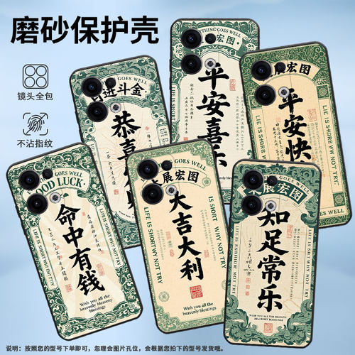 适用OPPOReno13FS手机壳Reno12F/Reno11F硅胶0pp0Reno13超薄CPH2637防摔FindX8高级感CPH2603商务5G保护套
