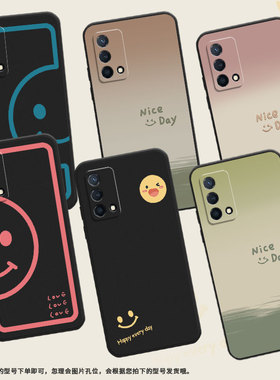 适用OPPOK9手机壳K9Pro保护壳K9x全包边K9s磨砂壳PEXM00防摔0pp05G渐变笑脸时尚粉半笑脸轻奢挂绳商务趣味