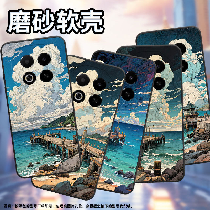 适用魅族Note16Pro手机壳Note8高级感MeizuNote9防摔魅蓝6T全包边X8耐磨note16保护套note22Pro商务磨砂壳