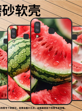 适用三星C7手机壳C9Pro防摔SamsungJ6Prime超大西瓜SM-J610F三星J6Plus高级SM-G8870耐磨GalaxyA41保护套