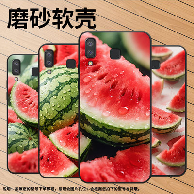 适用三星C7手机壳C9Pro防摔SamsungJ6Prime超大西瓜SM-J610F三星J6Plus高级SM-G8870耐磨GalaxyA41保护套