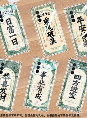 适用华为novaY60手机壳novaY61全包边华为novaY70高级感novaY70Plus气囊壳华为novaY72日富一日保护套