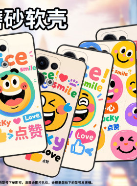 适用OPPOReno11F手机壳Reno12F/Reno13FS硅胶0pp0Reno13超薄CPH2637防摔FindX8高级CPH2603商务5G保护套