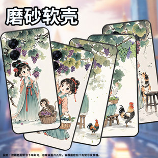 适用OPPOOA57S手机壳4G2022国外PFTM20硅胶0pp0A58x纯黑色CPH2577高级A80/A74/A77防摔5G葡萄树下女孩保护套