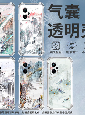 适用谷歌Pixel2手机壳Pixel2XL山清水秀谷歌Pixel3时尚Pixel3XL山水画谷歌Pixel3A气囊壳防摔保护套