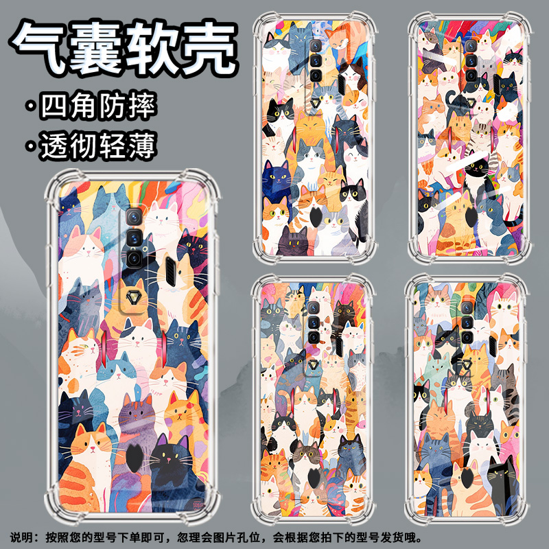 适用华为PSmartZ手机壳Psmart2019防摔华为PsmartPlus2019抽象猫咪Psmart2021气囊壳华为Y6Pro2019保护套