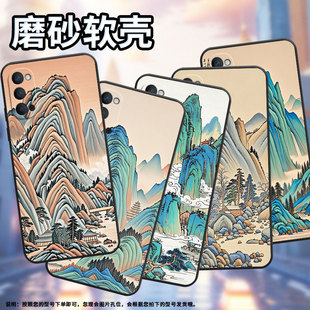 适用OPPOReno2Z手机壳10x黑色PCCM00商务0pp0RenoAce保护套Ace2宋代山水画Reno4Z高级PCKM70轻薄Reno5软壳