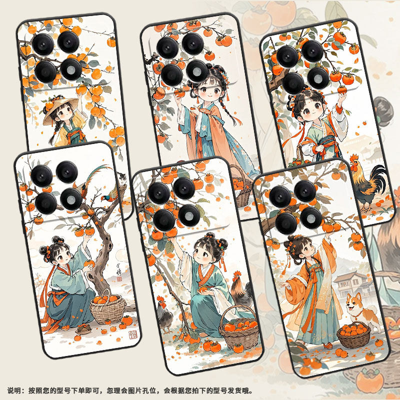 适用小米POCOX2手机壳X6超薄21061110AG男女XiaomiPOCOX4Pro时尚X5Pro软壳2311DRK48G硅胶POCOX7Pro保护套