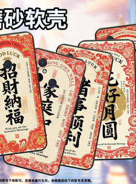 适用红米7手机壳7A防摔爆M1908C3IC全包边Redmi9A家庭和睦10Prime保护套红米10x/10C硅胶220233L2C软壳