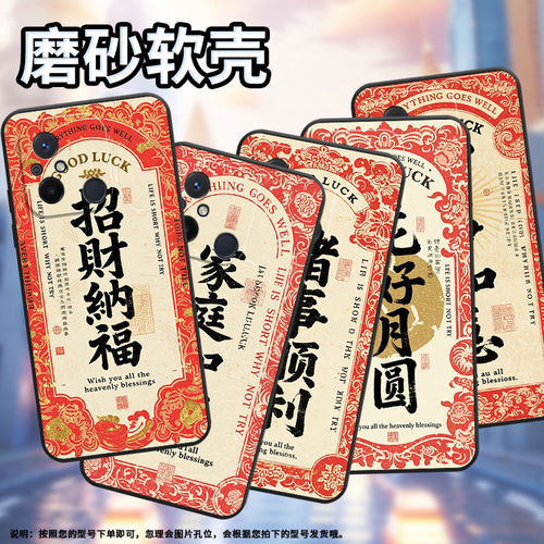 适用红米7手机壳7A防摔爆M1908C3IC全包边Redmi9A家庭和睦10Prime保护套红米10x/10C硅胶220233L2C软壳