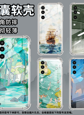 适用三星GalaxyXCover7手机壳M36高级感油画帆船气囊壳三星A17防摔M01Core时尚三星S25Edge潮流保护套