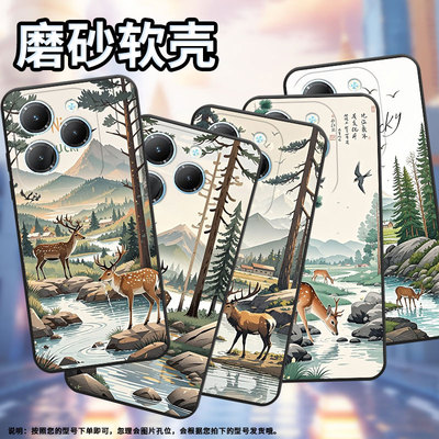 适用传音Infinix Smart 8防摔爆传音Tecno Pova 3森林梅花鹿Hot40高级感Tecno Pop 6 Pro耐磨保护套