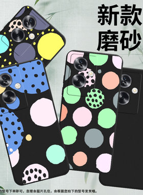 适用一加NordN30SE手机壳OnePlusNordN20SE防摔一加8Nord高级感创意几何磨砂壳一加10R全包边潮流保护套