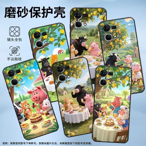 适用OPPOF1Plus手机壳F1s超薄F19Pro防摔CPH1823商务开心愉快0pp0F11Pro/F17保护套CHP2219硅胶F15软壳