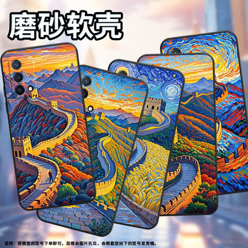 适用OPPOK9手机壳K3高级PCNM00梵高的油画K7x软壳0pp0K9s硅胶K9Pro/K10防摔爆PERM10活力版商务K11x保护套