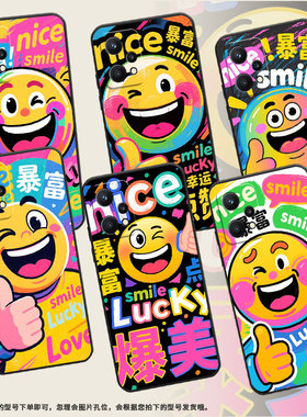 适用realme5国外版手机壳rmx2030真我6/7i纯黑色realme8个性rmx3612保护套Lucky表情包真我9i商务9pro+磨砂壳