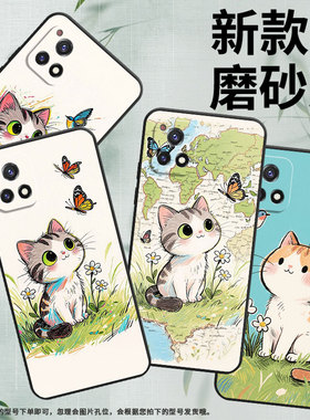 适用vivoY50手机壳Y54s高级V2031细外壳viviY52纯黑色Y53s商务V2164A男女款Y56时尚Y53t飞着一只小鸟保护套