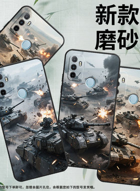 适用OPPOA1手机壳CPH1923黑色A3磨砂壳CPH1803坦克混战A5耐磨2020男女A5s软壳0pp0A7A8高级感A15s保护套