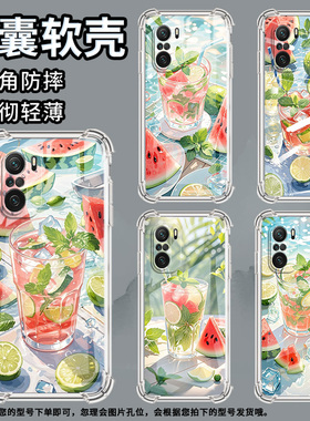 适用小米PocoC31手机壳PocoF3夏天冰饮小米PocoF7Ultra气囊壳PocoF2Pro时尚小米PocoF7Pro高级感防摔硅胶保护