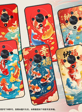 适用荣耀x9a手机壳ali-nx1商务x9c纯黑色锦鲤戏水x40防摔v40轻奢版ali-an00软壳x50gt硅胶荣耀v40保护套