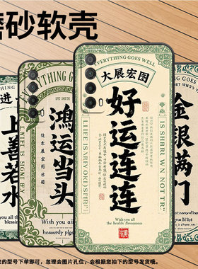 适用华为Psmart手机壳PPA-LX1超薄Y6p全包边HUAWEIPsmartPro2019磨砂壳MED-LX9高级Y8P上善若水Y9S保护套