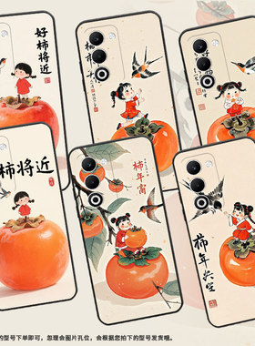 适用OPPOA5手机壳CPH2735防摔0pp0K12s全包边F29保护套PKT110耐磨OPPOReno14F硅胶OPPOR7s商务大柿子