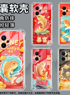 适用谷歌Pixel2手机壳Pixel2XL金色锦鲤谷歌Pixel3时尚Pixel3XL金色锦鲤谷歌Pixel3A气囊壳防摔保护套