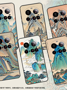 适用小米15sPro手机壳Xiaomi15Ultra硅胶civi5Pro耐磨25010PN30G全包边小米POCOC71防摔25028PC03I保护套