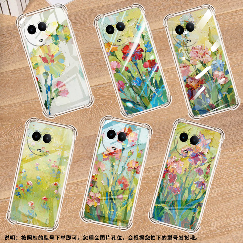 适用Realme真我C51手机壳真我C53全包边RealmeC55油画康乃馨RealmeC61气囊壳真我C63四角防摔防摔硅胶保护套