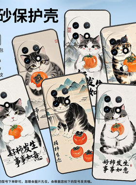 适用一加7TPro手机壳HD1911全包Oneplus8好柿发生一加11防摔ACE2耐磨超薄一加ACE3Pro个性一加12R保护套