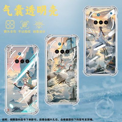 适用NothingPhoneCMF2Pro手机壳Phone3APro防摔乘鹤穿行气囊壳Phone3A中国风NothingPhone3硅胶保护套