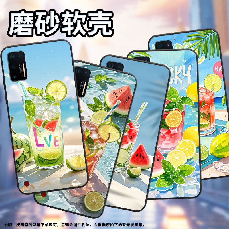 适用坚果Pro手机壳防摔爆OS105商务锤子坚果Pro2全包边Pro3保护套DT1901A西瓜薄荷冰坚果3硅胶Pro2s磨砂壳