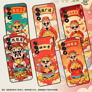 适用一加ace5至尊版手机壳nordce5全包边cph2709轻薄ace5竞速版保护套nord5时尚oneplus5t防摔a5000软壳